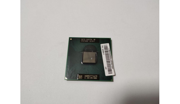 Процесор Intel Core 2 Duo T6670, SLGLK,  2 Мб кеш-пам'яті, тактова частота 2,20 ГГц, частота системної шини 800 МГц, Socket FCPGA946, Б/В.