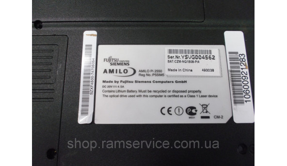 Нижняя часть корпуса для ноутбука Fujitsu Amilo Pi 2550, P55IM5, б / у - 292598