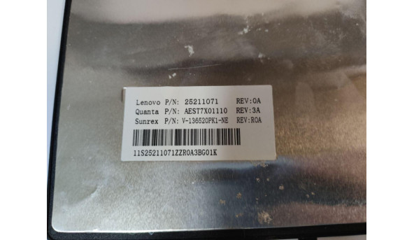 Клавіатура для ноутбука Lenovo IdeaPad Flex 15D 15 15.6" Б/В - 292605