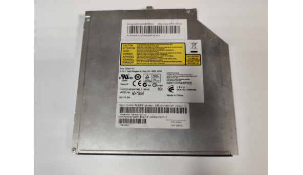 CD/DVD привід для ноутбука, SATA, AD-7585H, Б/В, в хорошому стані, без пошкоджень.