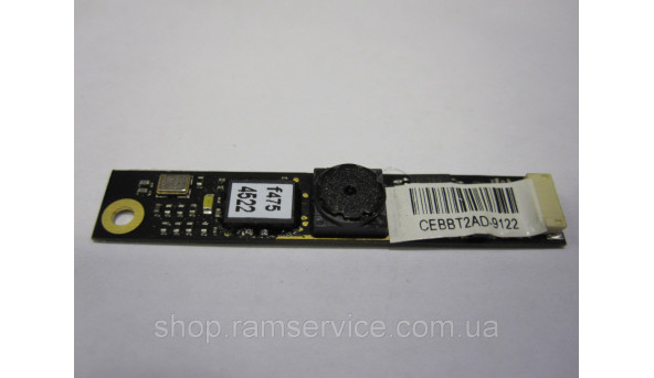 Веб-камера для ноутбука Lenovo U450P, * PK400006300, б / у