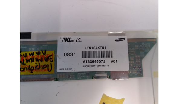Рамка матрицы корпуса для ноутбука Samsung NP370R5E, б / у - 292743