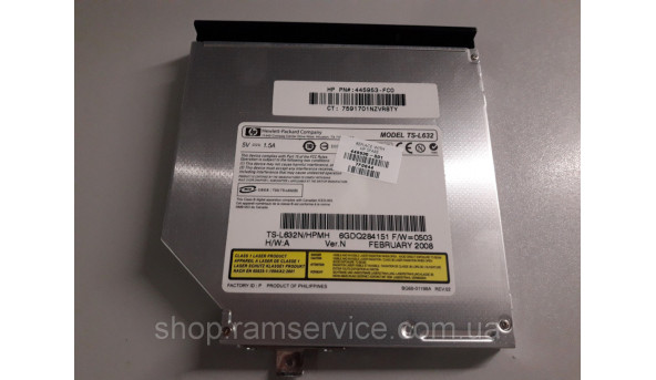 CD / DVD привод TS-L632 для ноутбука HP Pavilion DV6700, б / у - 292816