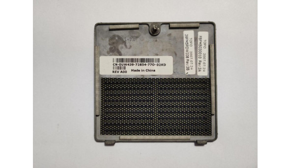 Сервисная крышка для ноутбука Dell Inspiron 1721, CN-0UW439, б / у - 292839