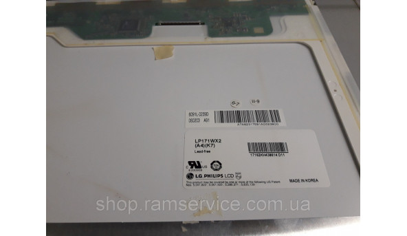 Матриця LG.PHILIPS LP171WX2(A4)(K7) 17.1" CCFL 1440x900, б/в - 292841