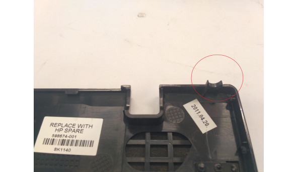 Середня частина корпуса для ноутбука HP ProBook 4525s, 615601-001. Б/В - 292872
