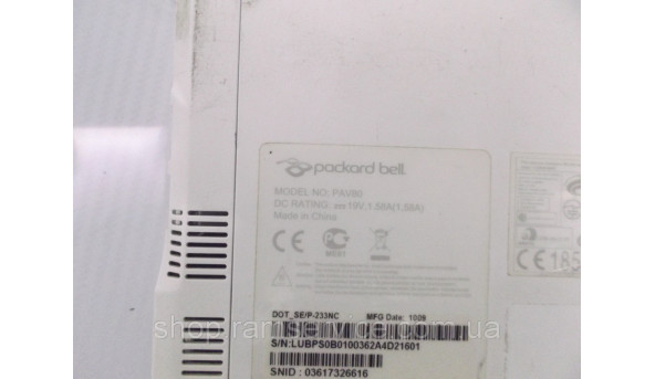 Корпус для ноутбука Packard Bell PAV80, б/в - 292910