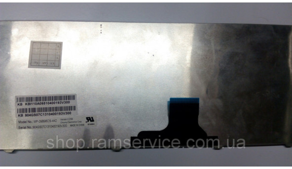 Клавіатура для ноутбука Acer Aspire One D257 D260 D270 D271 ZH9, б/в - 292925