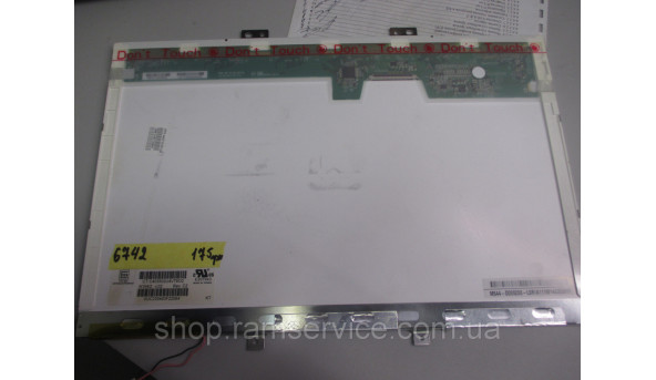 Матриця CHIMEI OPTOELECTRONICS N154I2-L02 Rev. C2 15.4" LCD, б/в - 292927