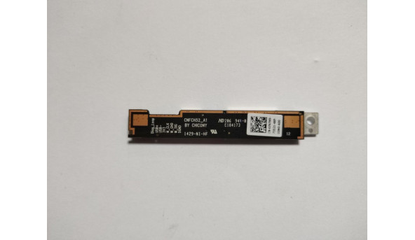 Веб-камера для ноутбука Dell Latitude E5440 E6330 E6320 767N9 0767N9 Б/У - 292951