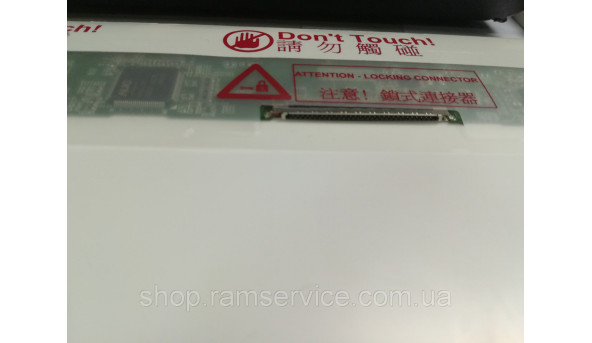 Матрица AU Optronics, B154PW02, V.0, 15.4 "LCD, б / у