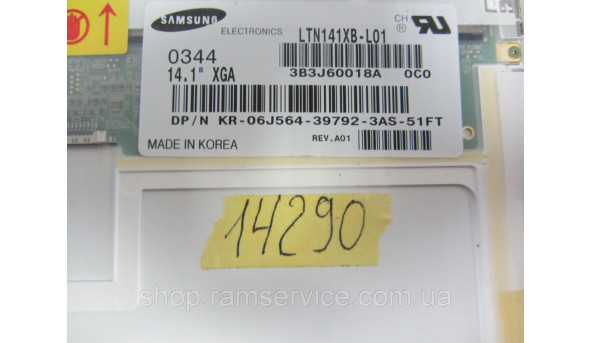 Матриця SAMSUNG, LTN141XB-L01, 14.1", б/в - 292991