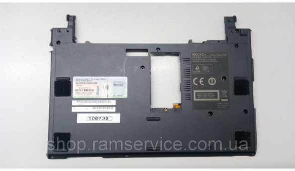 Нижня частина корпуса для ноутбука  Sony PCG-4N2M, б/в