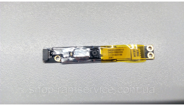 Веб-камера для ноутбука Asus U36S, 04G6200008310, б / у