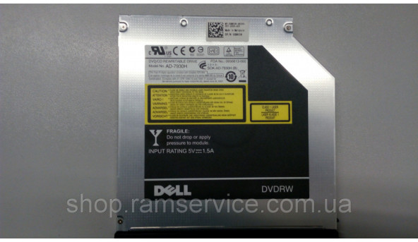 CD/DVD привід для ноутбука Dell Precision M4500, AD-7930H, б/в - 293034