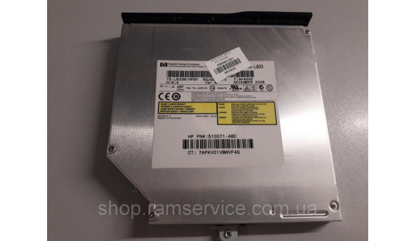 CD / DVD привод TS-L633 для ноутбука HP Compaq CQ60, б / у - 293075