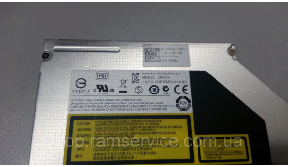 CD / DVD привод для ноутбука Dell Latitude E6410, GU40N, б / у - 293197