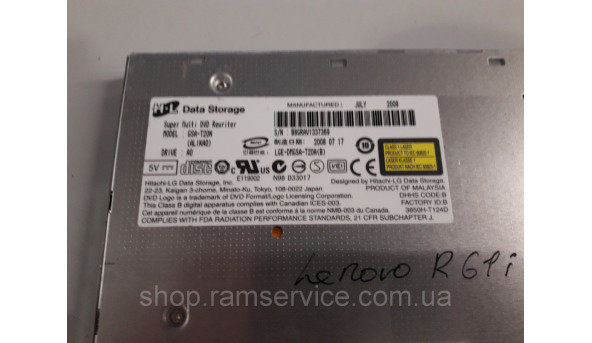 CD/DVD привід GSA-T20N для ноутбука Lenovo ThinkPad R61i, б/в - 293211