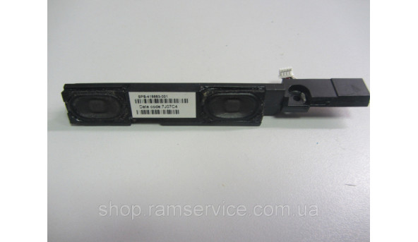 Динаміки для ноутбука HP 6910p, Compaq nc6400, *SPS-418883-001, б/в