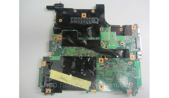 Материнская плата Lenovo IBM T400, FRU: 43Y9988, б / у - 293318
