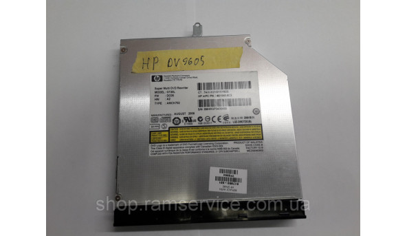 CD / DVD привод GT20L для ноутбука HP Pavilion DV9605, б / у - 293351
