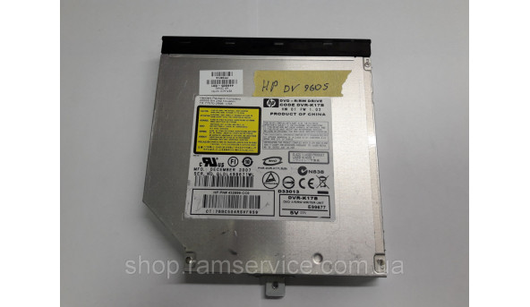 CD/DVD привід CODE DVR-K17B для ноутбука HP Pavilion DV9605, б/в - 293352