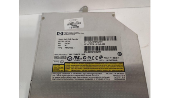 CD / DVD привод GT20L для ноутбука HP Compaq CQ61, б / у - 293353