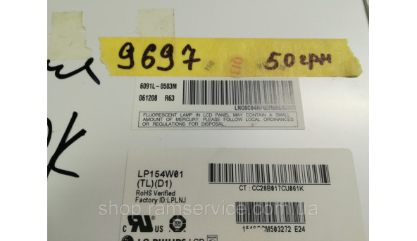 Матрица LG.Philips, LP154W01 (TL) (D1), 15.4 "LCD, б / у - 293370