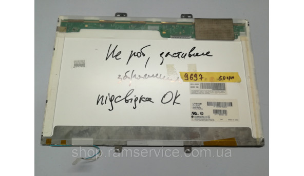 Матрица LG.Philips, LP154W01 (TL) (D1), 15.4 "LCD, б / у - 293370