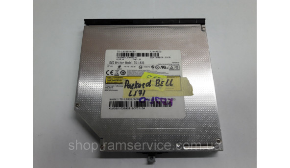 CD / DVD привод TS-L633 для ноутбука Packard Bell KBYFO, LJ71, б / у - 293372