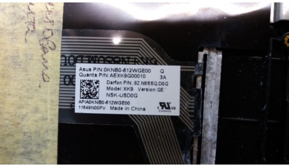 Середня частина корпуса для ноутбука Asus X756, 13nb0a03am0121, 9z.n8ssq.d0g, Б/В, Має пошкоджені кріплення (фото). Клавіатура протестована, робоча. - 293416