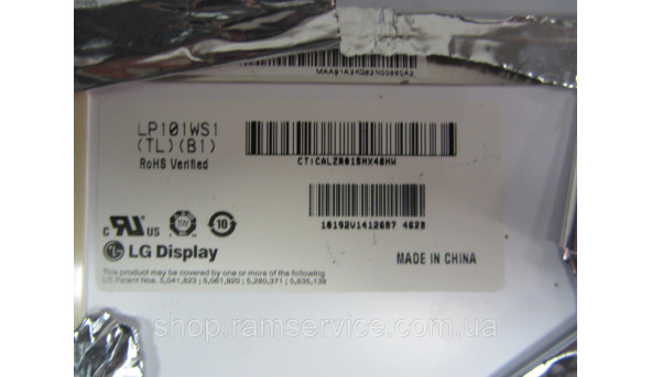 Матрица LG, LP101WS1 (TL) (B1), LCD 10.1 ", б / у