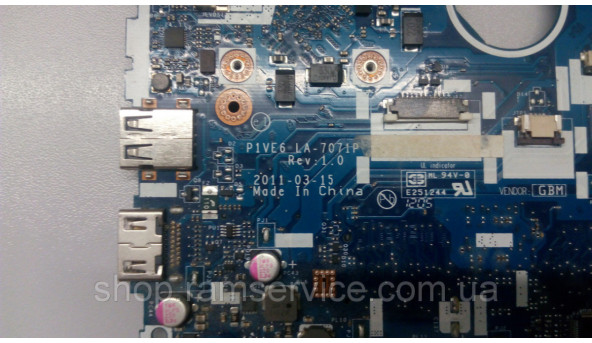 Материнська плата Acer Aspire One 722, LA-7071P, Rev:1.0, б/в - 293452