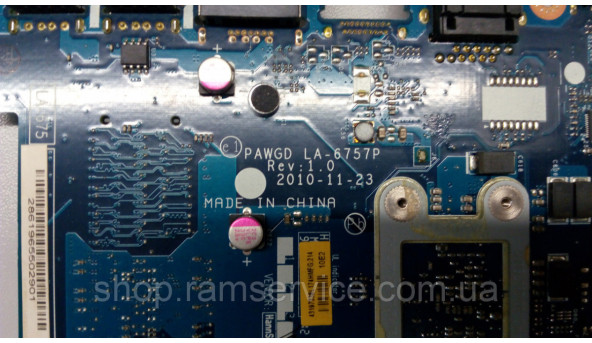Материнська плата Lenovo G575, LA-6757P, REV:1.0, має впаяний процесор AMD E450, б/в - 293488
