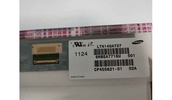 Матриця Samsung, LTN140AT07, 14.0'', LCD, HD 1366x768, 40-pin, Normal, б/в, є подряпини, помітні на всіх кольорах - 293541