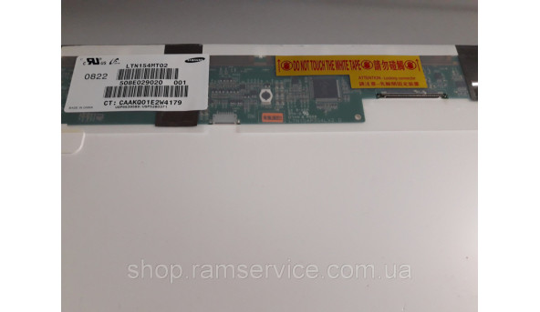 Матриця Samsung LTN154MT02 15.4" CCFL 1680x1050, б/в - 293542