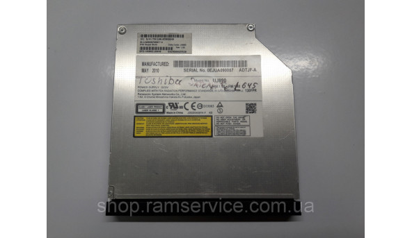 CD / DVD привод UJ890 для ноутбука Toshiba Satellite L645, б / у - 293722