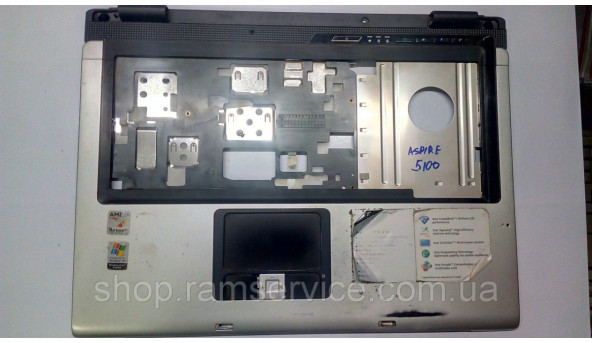 Середня частина корпуса для ноутбука Acer Aspire 5100, б/в