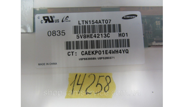 Матрица Samsung, LTN154AT07-H01, LCD 15.4 ", б / у