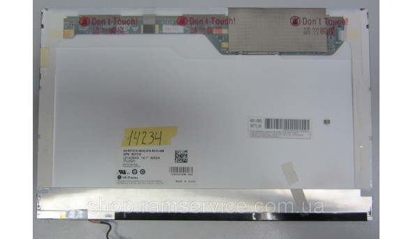 Матрица LG, LP141WX3 (TL) (N1 LCD, 14.1, б / у