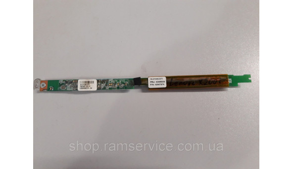 Інвертор для ноутбука Lenovo X201i, 42W7974, б/в - 293834