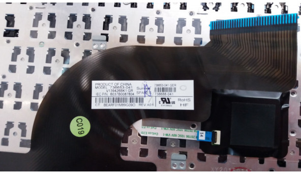 Клавіатура для ноутбука HP ProBook 645 G1, 738688-041, 736653-041,6037B0087804, CS1594, Б/В, протестована, робоча. - 293857