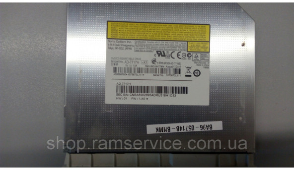 CD / DVD привод для ноутбука Samsung 305V, NP305V5A, AD-7717H, б / у - 293924