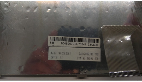 Клавиатура для ноутбука Fujitsu Amilo Li1720, MS2199, LI1718, LI2735, LI2727, б / у - 293937