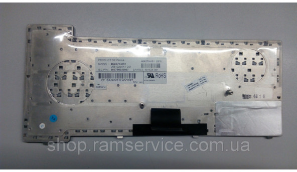Клавиатура для ноутбука HP Compaq 6720T, nx7300, nx7400, nc8430, nw8440, nx8420, б / у - 293955