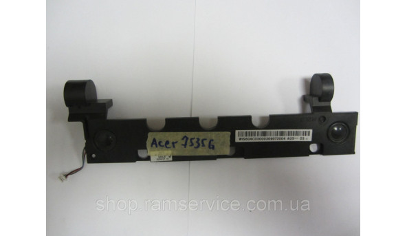 Динаміки Acer Aspire 7535, 7535G, 23.40549.001, 23.40547.001, б/в