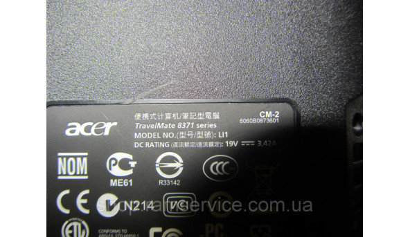 Корпус Acer 8371, б/в - 293991