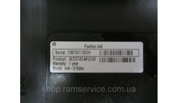 Корпус HP Pavilion dv6-2150so, б/в - 293995