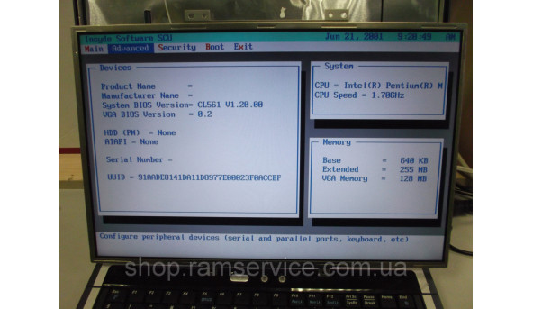 Матрица Quanta QD15TL01 15.4 '' LCD, б / у