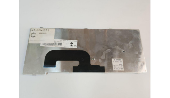 Клавіатура для ноутбука Lenovo IdeaPad S12 Б/В - 294043